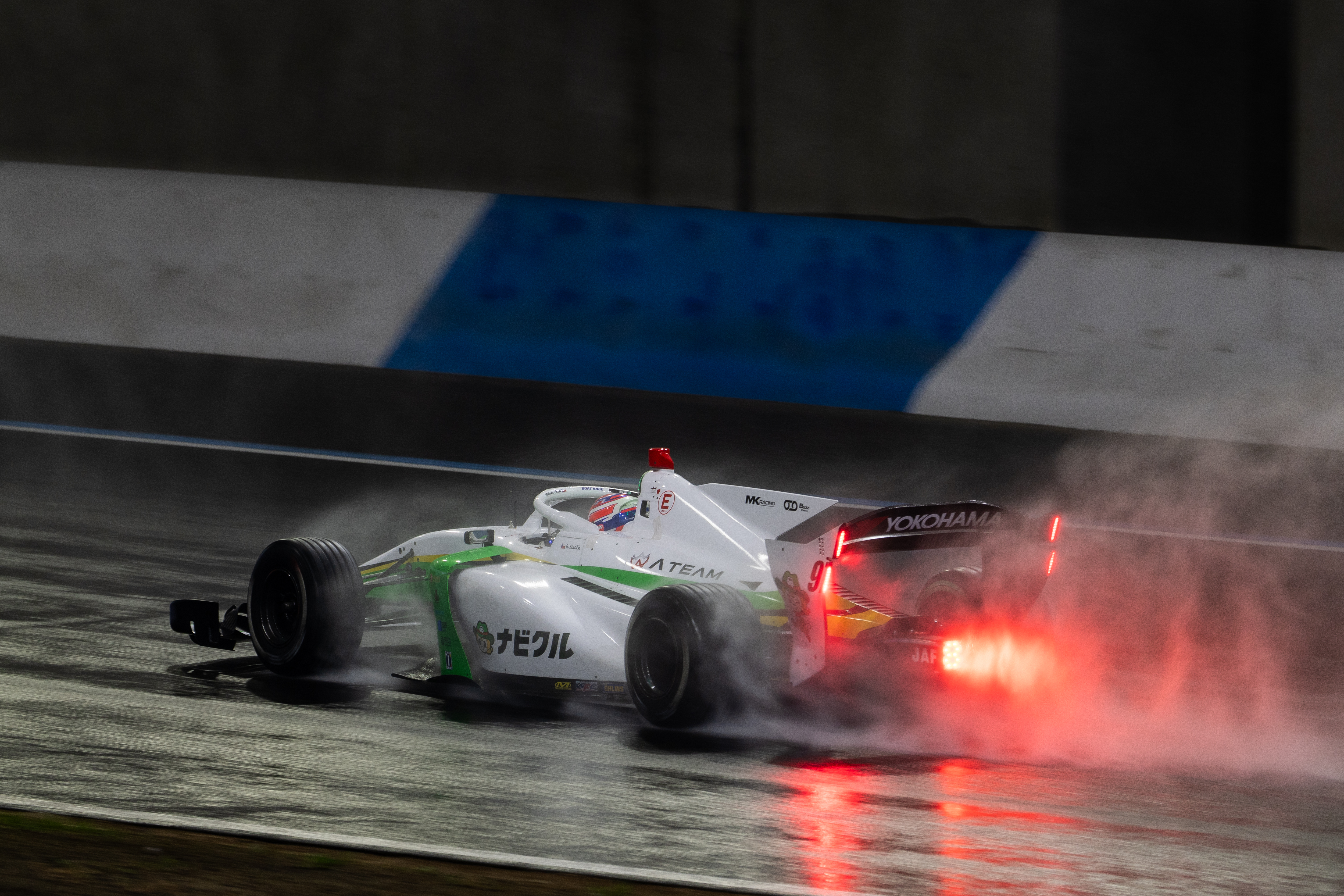 RACE — Round 1 画像3