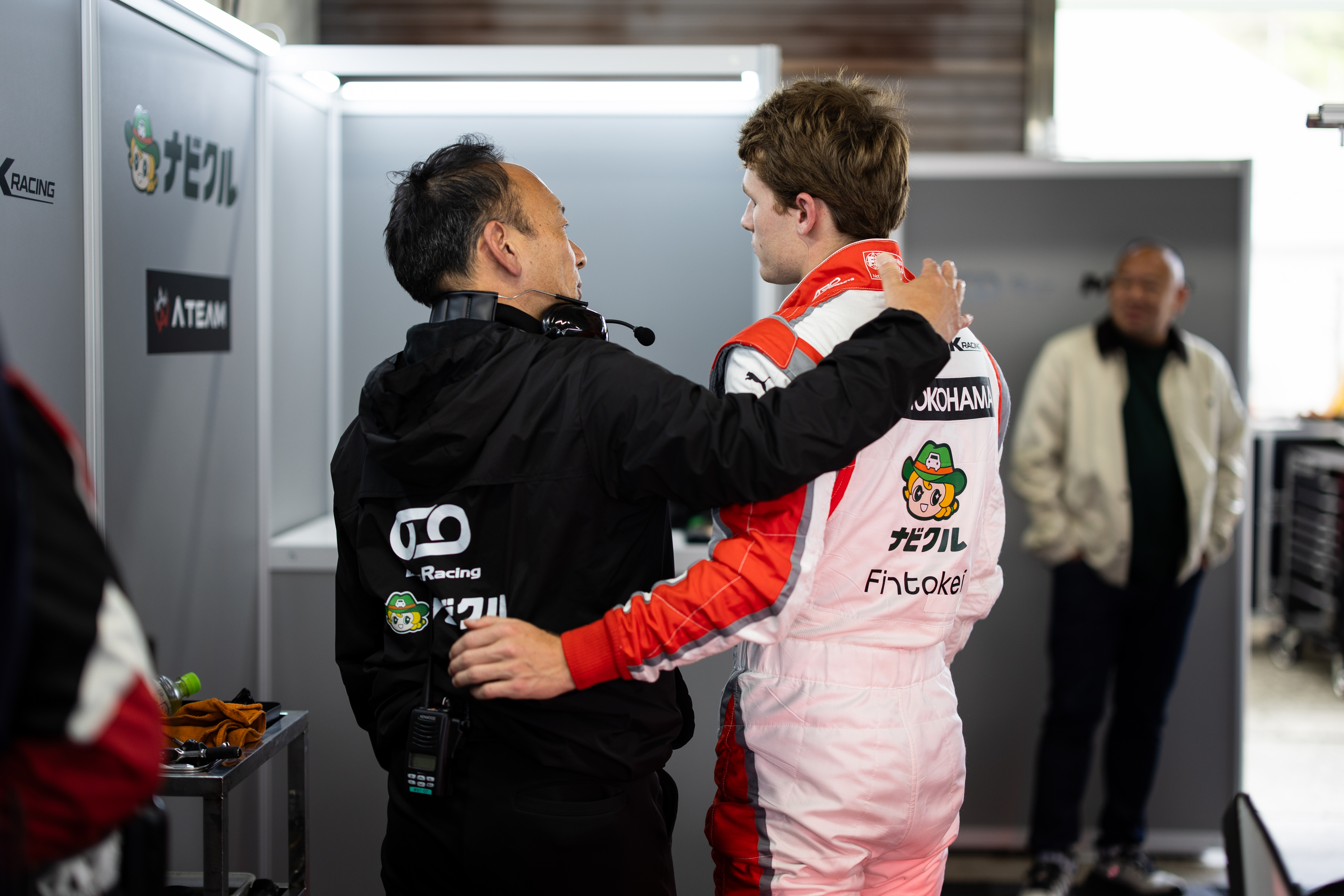 RACE - Round 3 画像1