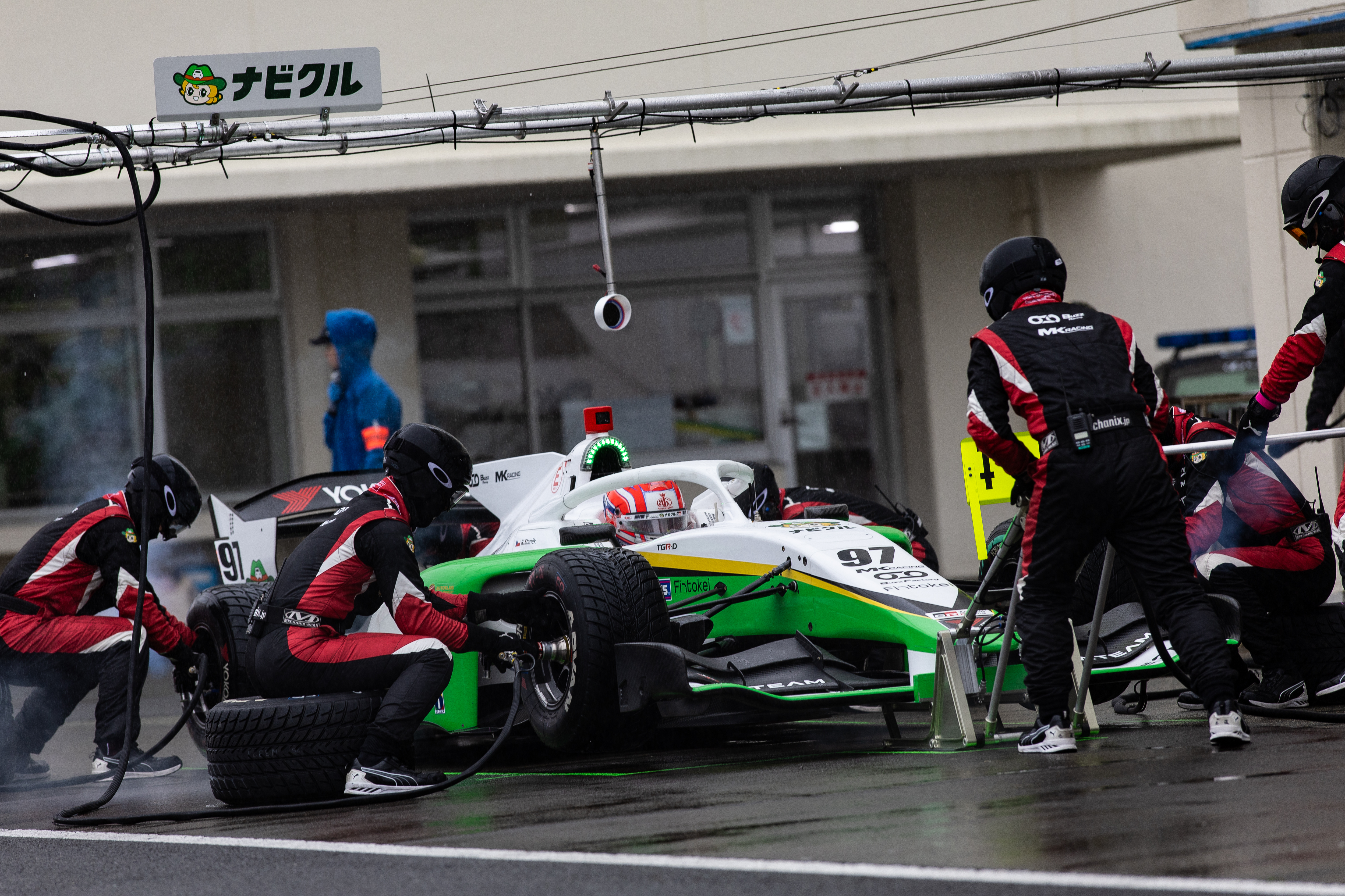 RACE - Round 3 画像2