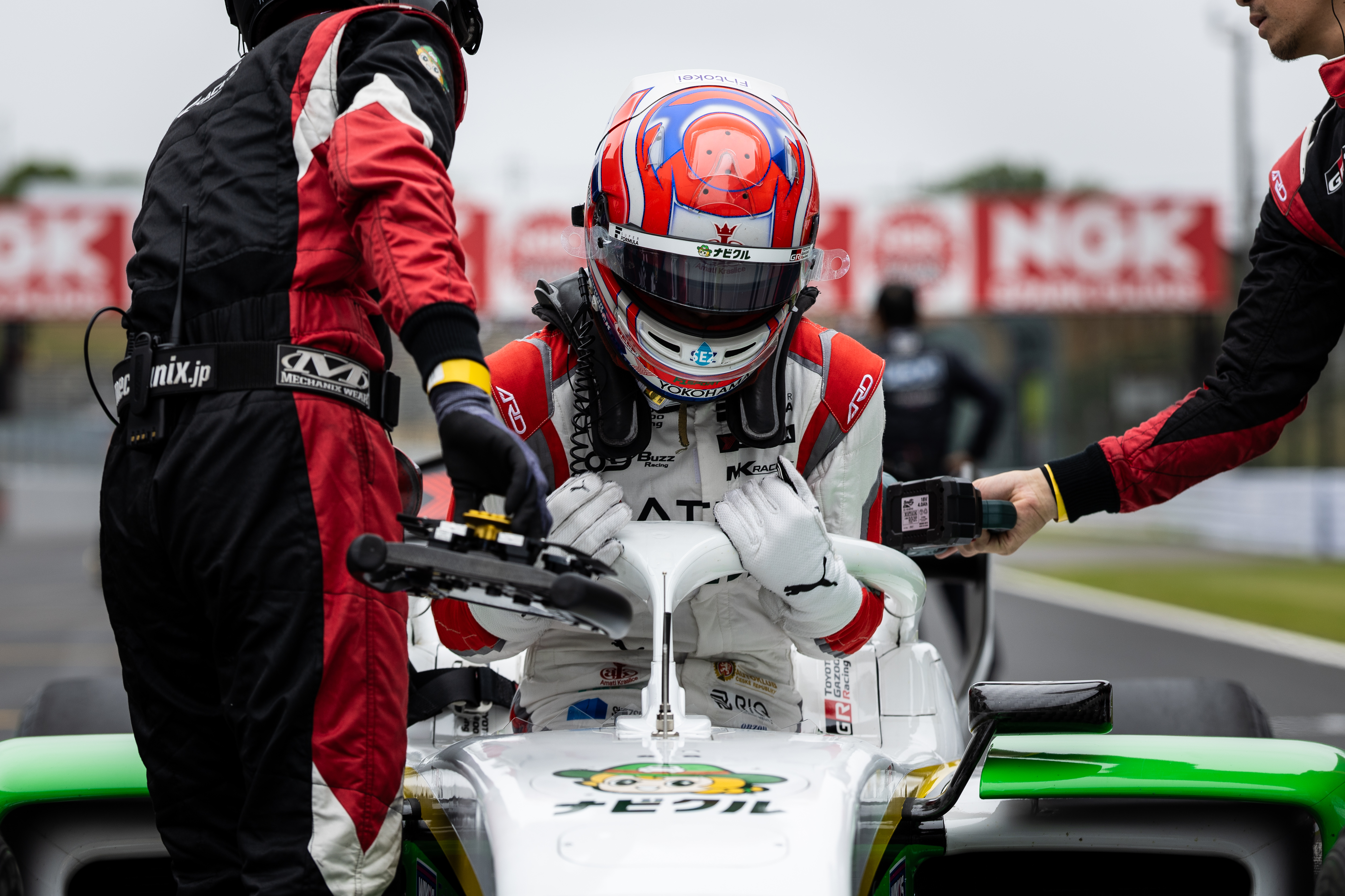 QUALIFYING — Round 1 画像1