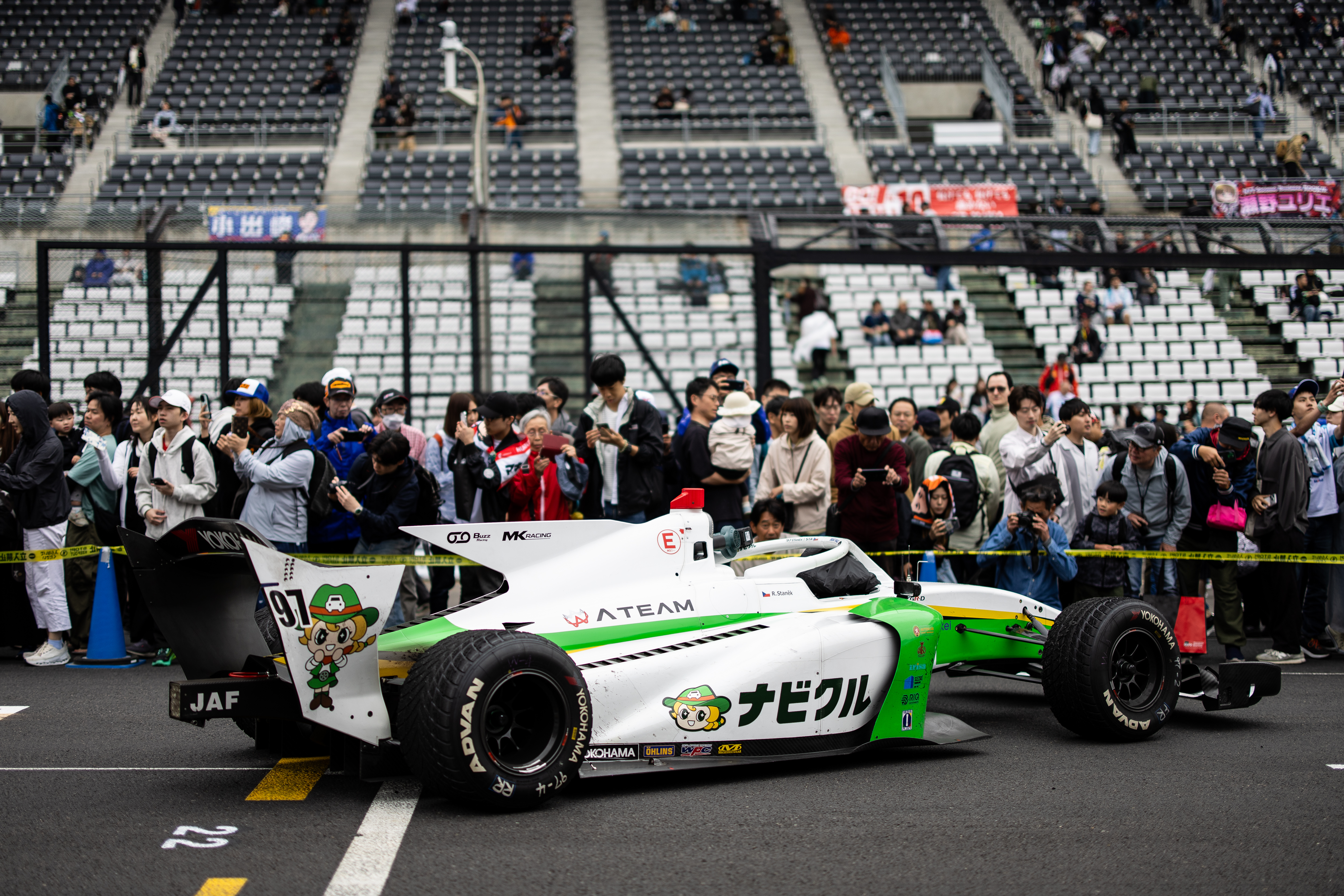 RACE — Round 2 画像2